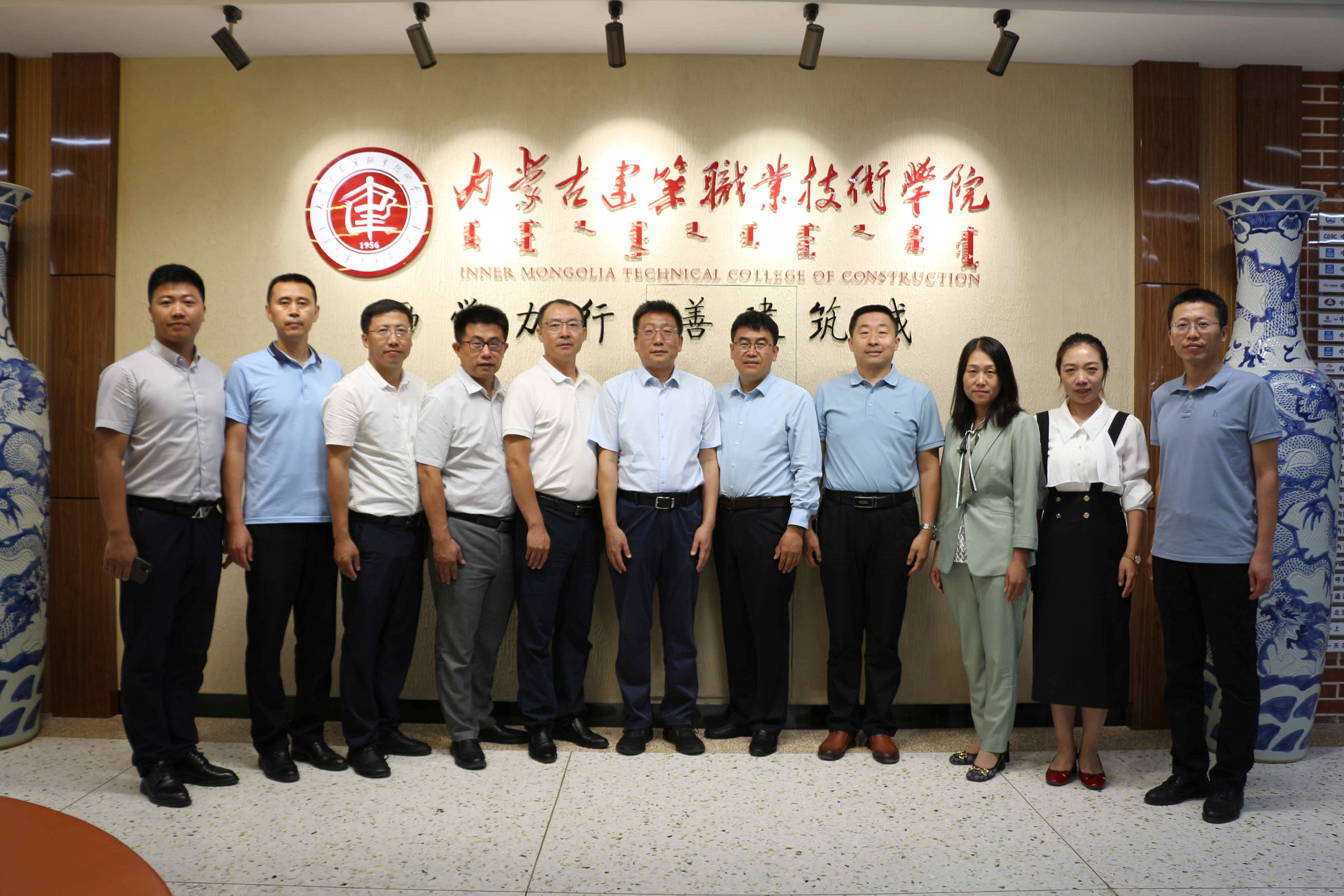 建證校企合作｜開(kāi)學(xué)快樂(lè)！和利應(yīng)邀出席高校開(kāi)學(xué)典禮